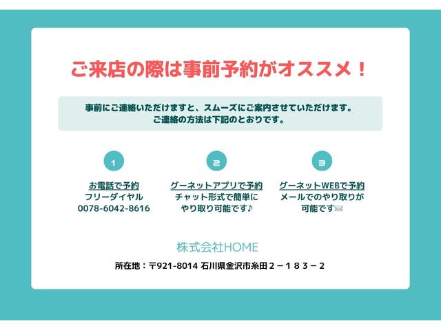 ハスラー X ☆ユーザー様買取車☆東海地方仕入れ☆純正スマホ連携ナビ&フルセグTV☆Bluetooth☆アラウンドビューモニター☆衝突被害軽減ブレーキ☆シートヒーター☆ETC☆ドライブレコーダー☆HID(6枚目)