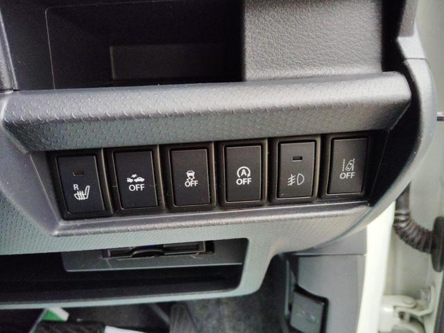 ハスラー X ☆ユーザー様買取車☆東海地方仕入れ☆純正スマホ連携ナビ&フルセグTV☆Bluetooth☆アラウンドビューモニター☆衝突被害軽減ブレーキ☆シートヒーター☆ETC☆ドライブレコーダー☆HID(19枚目)