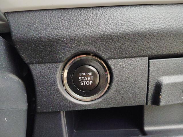 ハスラー X ☆ユーザー様買取車☆東海地方仕入れ☆純正スマホ連携ナビ&フルセグTV☆Bluetooth☆アラウンドビューモニター☆衝突被害軽減ブレーキ☆シートヒーター☆ETC☆ドライブレコーダー☆HID(20枚目)