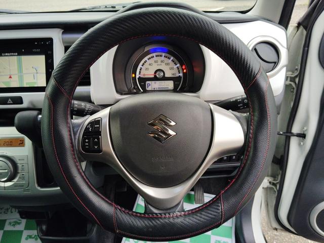 ハスラー X ☆ユーザー様買取車☆東海地方仕入れ☆純正スマホ連携ナビ&フルセグTV☆Bluetooth☆アラウンドビューモニター☆衝突被害軽減ブレーキ☆シートヒーター☆ETC☆ドライブレコーダー☆HID(22枚目)