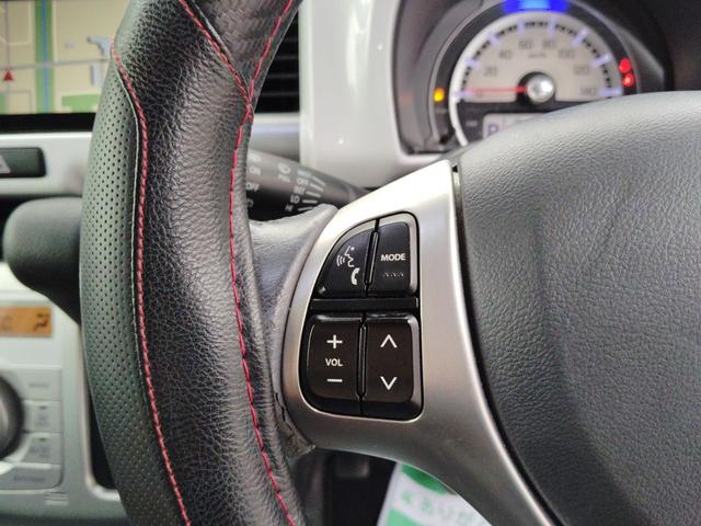 ハスラー X ☆ユーザー様買取車☆東海地方仕入れ☆純正スマホ連携ナビ&フルセグTV☆Bluetooth☆アラウンドビューモニター☆衝突被害軽減ブレーキ☆シートヒーター☆ETC☆ドライブレコーダー☆HID(23枚目)