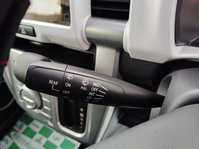 ハスラー X ☆ユーザー様買取車☆東海地方仕入れ☆純正スマホ連携ナビ&フルセグTV☆Bluetooth☆アラウンドビューモニター☆衝突被害軽減ブレーキ☆シートヒーター☆ETC☆ドライブレコーダー☆HID(25枚目)