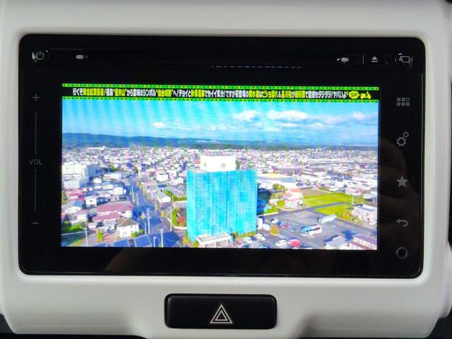 ハスラー X ☆ユーザー様買取車☆東海地方仕入れ☆純正スマホ連携ナビ&フルセグTV☆Bluetooth☆アラウンドビューモニター☆衝突被害軽減ブレーキ☆シートヒーター☆ETC☆ドライブレコーダー☆HID(29枚目)