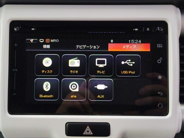 ハスラー X ☆ユーザー様買取車☆東海地方仕入れ☆純正スマホ連携ナビ&フルセグTV☆Bluetooth☆アラウンドビューモニター☆衝突被害軽減ブレーキ☆シートヒーター☆ETC☆ドライブレコーダー☆HID(31枚目)