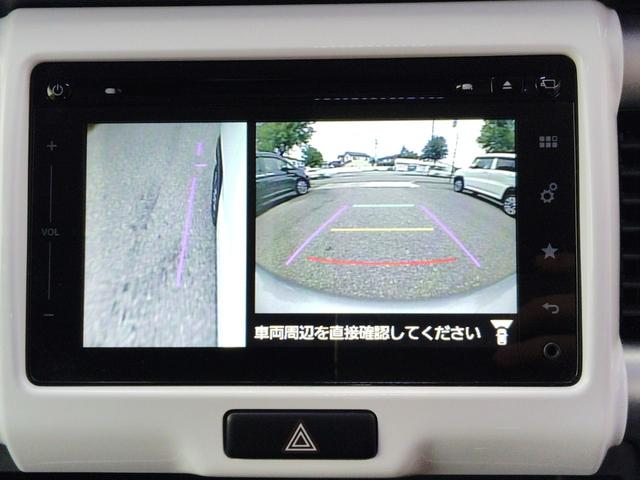 ハスラー X ☆ユーザー様買取車☆東海地方仕入れ☆純正スマホ連携ナビ&フルセグTV☆Bluetooth☆アラウンドビューモニター☆衝突被害軽減ブレーキ☆シートヒーター☆ETC☆ドライブレコーダー☆HID(33枚目)