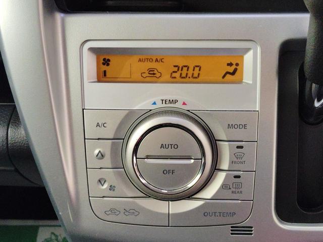 ハスラー X ☆ユーザー様買取車☆東海地方仕入れ☆純正スマホ連携ナビ&フルセグTV☆Bluetooth☆アラウンドビューモニター☆衝突被害軽減ブレーキ☆シートヒーター☆ETC☆ドライブレコーダー☆HID(34枚目)