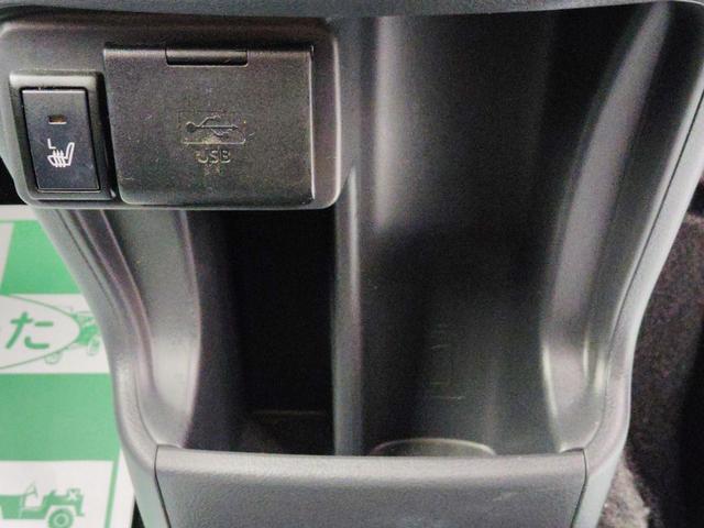 ハスラー X ☆ユーザー様買取車☆東海地方仕入れ☆純正スマホ連携ナビ&フルセグTV☆Bluetooth☆アラウンドビューモニター☆衝突被害軽減ブレーキ☆シートヒーター☆ETC☆ドライブレコーダー☆HID(36枚目)