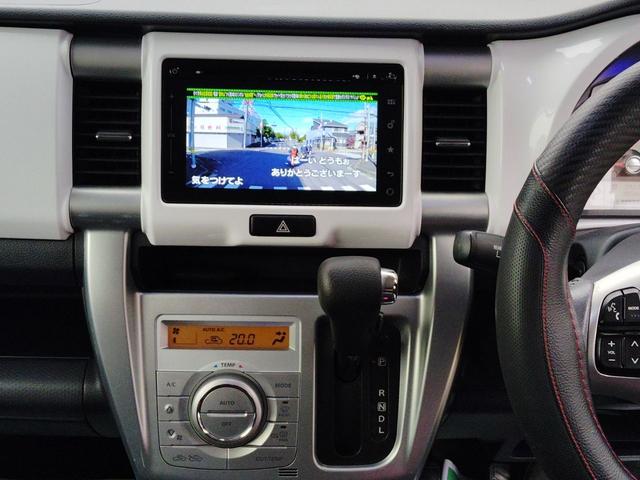 ハスラー X ☆ユーザー様買取車☆東海地方仕入れ☆純正スマホ連携ナビ&フルセグTV☆Bluetooth☆アラウンドビューモニター☆衝突被害軽減ブレーキ☆シートヒーター☆ETC☆ドライブレコーダー☆HID(37枚目)