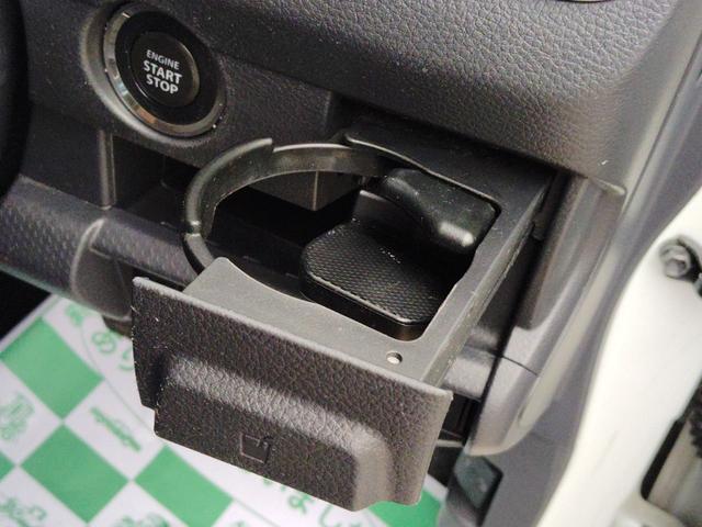 ハスラー X ☆ユーザー様買取車☆東海地方仕入れ☆純正スマホ連携ナビ&フルセグTV☆Bluetooth☆アラウンドビューモニター☆衝突被害軽減ブレーキ☆シートヒーター☆ETC☆ドライブレコーダー☆HID(38枚目)