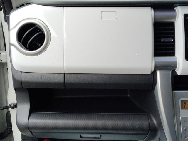 ハスラー X ☆ユーザー様買取車☆東海地方仕入れ☆純正スマホ連携ナビ&フルセグTV☆Bluetooth☆アラウンドビューモニター☆衝突被害軽減ブレーキ☆シートヒーター☆ETC☆ドライブレコーダー☆HID(40枚目)