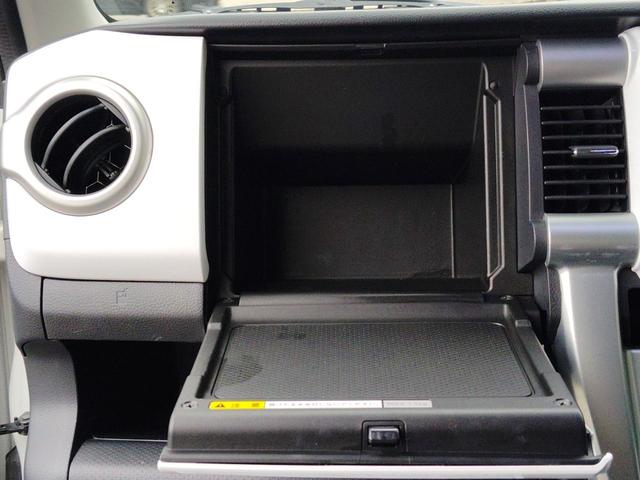 ハスラー X ☆ユーザー様買取車☆東海地方仕入れ☆純正スマホ連携ナビ&フルセグTV☆Bluetooth☆アラウンドビューモニター☆衝突被害軽減ブレーキ☆シートヒーター☆ETC☆ドライブレコーダー☆HID(41枚目)