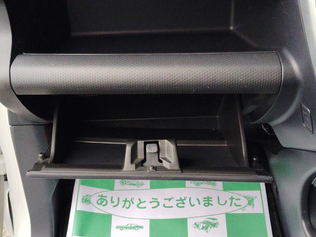 ハスラー X ☆ユーザー様買取車☆東海地方仕入れ☆純正スマホ連携ナビ&フルセグTV☆Bluetooth☆アラウンドビューモニター☆衝突被害軽減ブレーキ☆シートヒーター☆ETC☆ドライブレコーダー☆HID(42枚目)