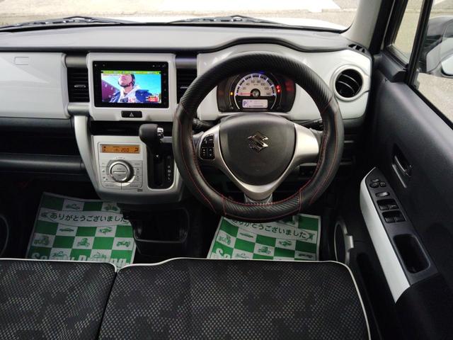 ハスラー X ☆ユーザー様買取車☆東海地方仕入れ☆純正スマホ連携ナビ&フルセグTV☆Bluetooth☆アラウンドビューモニター☆衝突被害軽減ブレーキ☆シートヒーター☆ETC☆ドライブレコーダー☆HID(43枚目)