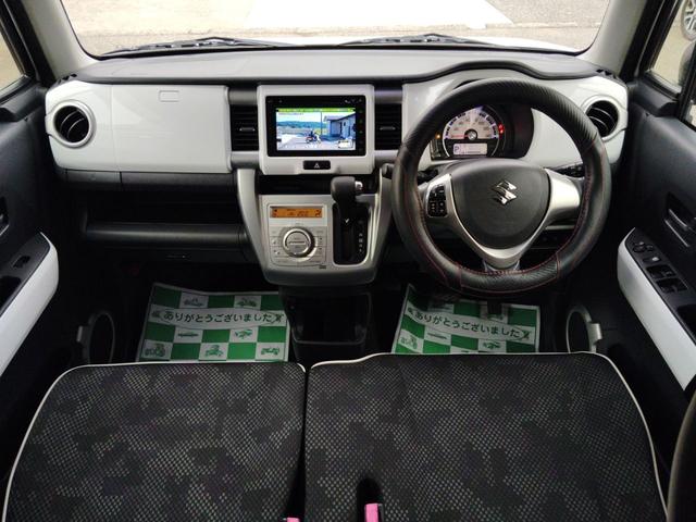 ハスラー X ☆ユーザー様買取車☆東海地方仕入れ☆純正スマホ連携ナビ&フルセグTV☆Bluetooth☆アラウンドビューモニター☆衝突被害軽減ブレーキ☆シートヒーター☆ETC☆ドライブレコーダー☆HID(44枚目)