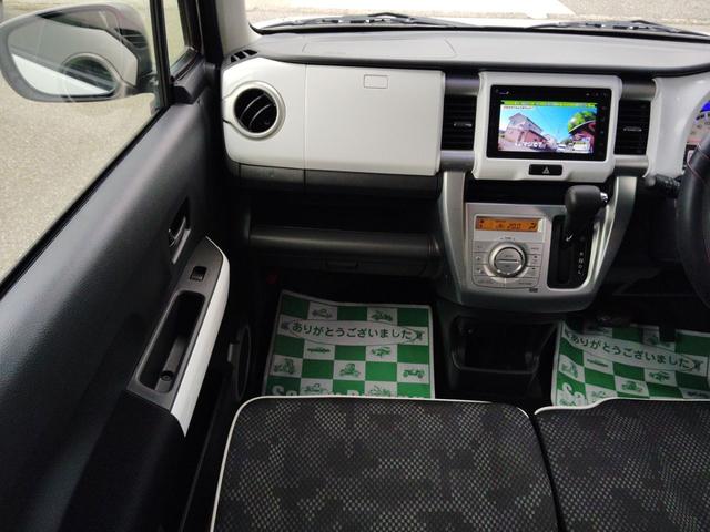 ハスラー X ☆ユーザー様買取車☆東海地方仕入れ☆純正スマホ連携ナビ&フルセグTV☆Bluetooth☆アラウンドビューモニター☆衝突被害軽減ブレーキ☆シートヒーター☆ETC☆ドライブレコーダー☆HID(45枚目)