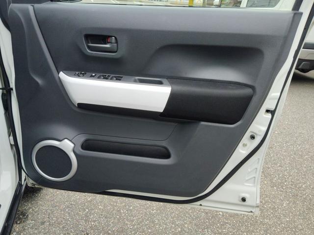 ハスラー X ☆ユーザー様買取車☆東海地方仕入れ☆純正スマホ連携ナビ&フルセグTV☆Bluetooth☆アラウンドビューモニター☆衝突被害軽減ブレーキ☆シートヒーター☆ETC☆ドライブレコーダー☆HID(46枚目)