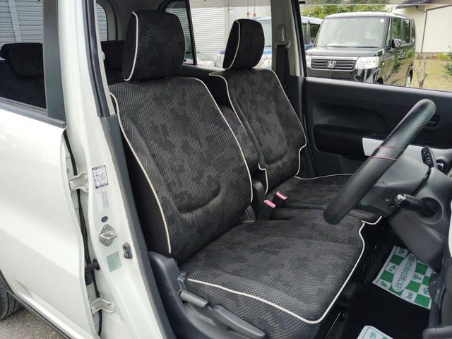 ハスラー X ☆ユーザー様買取車☆東海地方仕入れ☆純正スマホ連携ナビ&フルセグTV☆Bluetooth☆アラウンドビューモニター☆衝突被害軽減ブレーキ☆シートヒーター☆ETC☆ドライブレコーダー☆HID(47枚目)