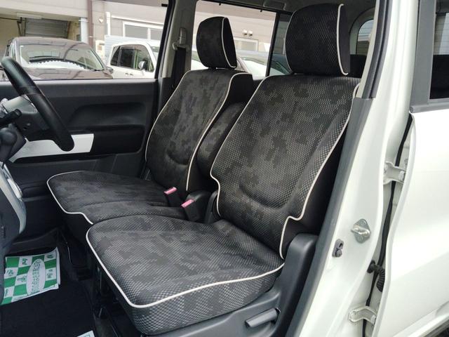 ハスラー X ☆ユーザー様買取車☆東海地方仕入れ☆純正スマホ連携ナビ&フルセグTV☆Bluetooth☆アラウンドビューモニター☆衝突被害軽減ブレーキ☆シートヒーター☆ETC☆ドライブレコーダー☆HID(49枚目)