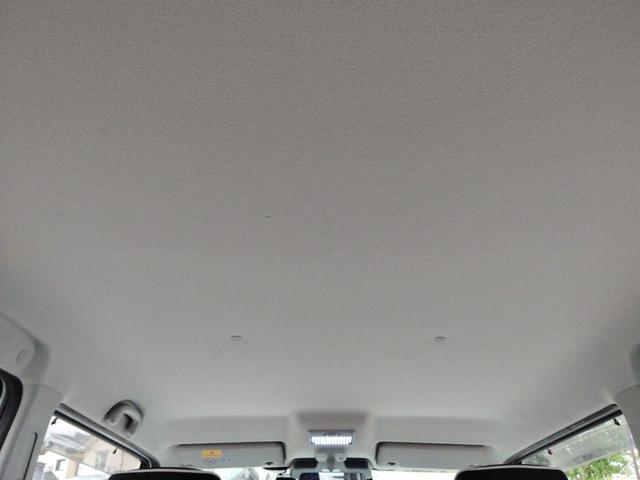 ハスラー X ☆ユーザー様買取車☆東海地方仕入れ☆純正スマホ連携ナビ&フルセグTV☆Bluetooth☆アラウンドビューモニター☆衝突被害軽減ブレーキ☆シートヒーター☆ETC☆ドライブレコーダー☆HID(57枚目)