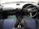 HONDA INTEGRA