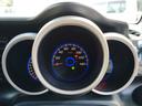 HONDA N-BOX PLUS CUSTOM