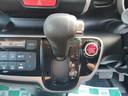 HONDA N-BOX PLUS CUSTOM