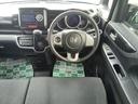 HONDA N-BOX PLUS CUSTOM