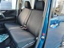 HONDA N-BOX PLUS CUSTOM