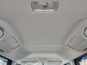 HONDA N-BOX PLUS CUSTOM