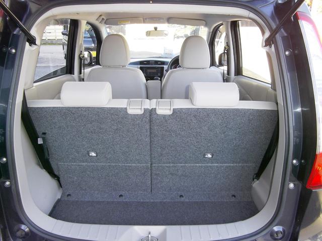 eKワゴン M アイドリングストップ ABS エアバック CDステレオ 社外アルミホイール(11枚目)