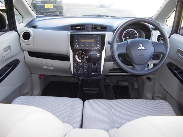 eKワゴン M アイドリングストップ ABS エアバック CDステレオ 社外アルミホイール(14枚目)