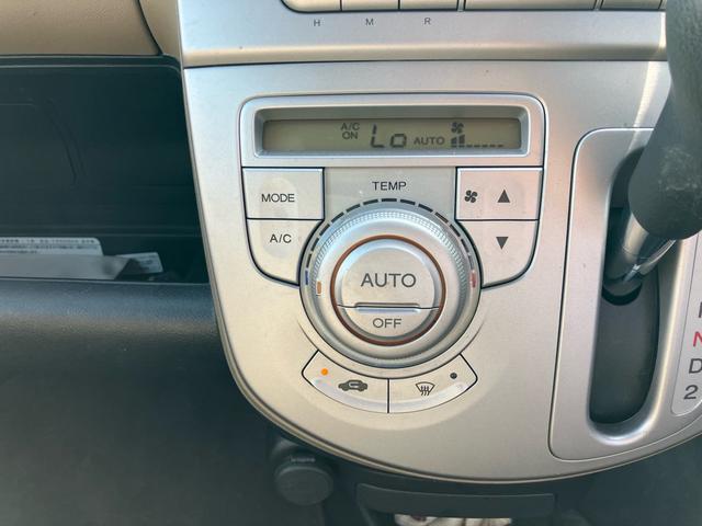 ライフ ハッピースペシャル　スマートキー　キーフリー　運転席・助手席エアバッグ　ＡＢＳ　ＣＤ　フルフラットシート　衝突安全ボディ　エアコン　パワーステアリング　パワーウインドウ（42枚目）