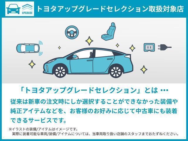 アクア Ｓスタイルブラック　ワンセグ　メモリーナビ　バックカメラ　衝突被害軽減システム　ＥＴＣ　ドラレコ　ＬＥＤヘッドランプ（2枚目）