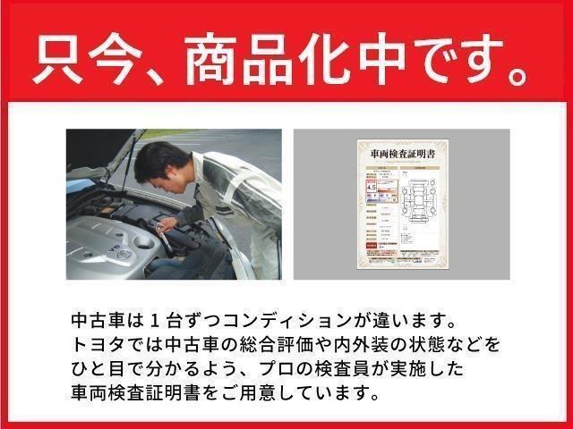 ヴォクシー ハイブリッドＳ－Ｚ　フルセグ　メモリーナビ　ＤＶＤ再生　バックカメラ　衝突被害軽減システム　ＥＴＣ　両側電動スライド　ＬＥＤヘッドランプ　乗車定員７人　３列シート（3枚目）