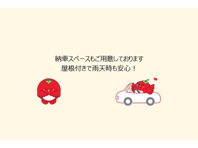 ヤリス X メモリーナビ バックガイドモニター 衝突被害軽減システム ETC Bluetooth クリアランスソナー スマートキー アクセサリーソケット TRC-OFFスイッチ(46枚目)