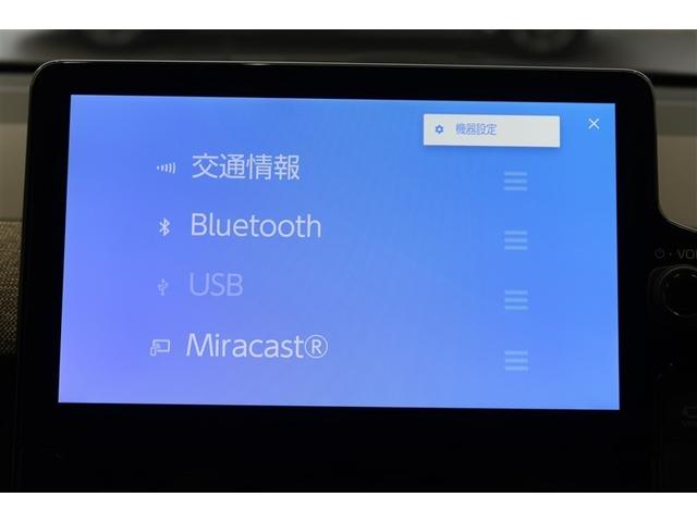 シエンタ ハイブリッドZ 4WD フルセグ メモリーナビ バックカメラ 衝突被害軽減システム ETC ドラレコ 両側電動スライド LEDヘッドランプ ウオークスルー(9枚目)