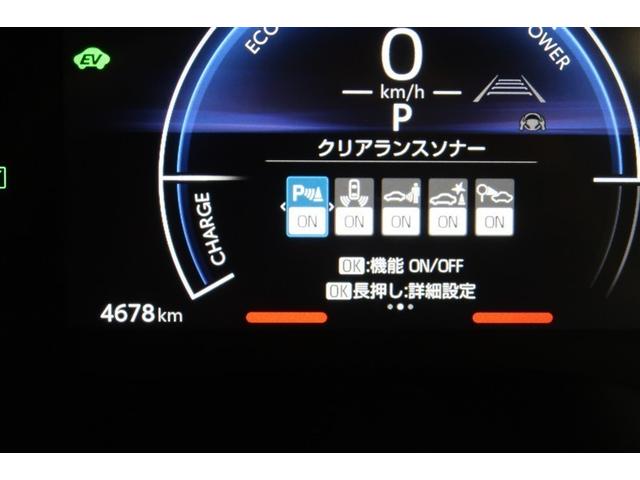 シエンタ ハイブリッドZ 4WD フルセグ メモリーナビ バックカメラ 衝突被害軽減システム ETC ドラレコ 両側電動スライド LEDヘッドランプ ウオークスルー(12枚目)