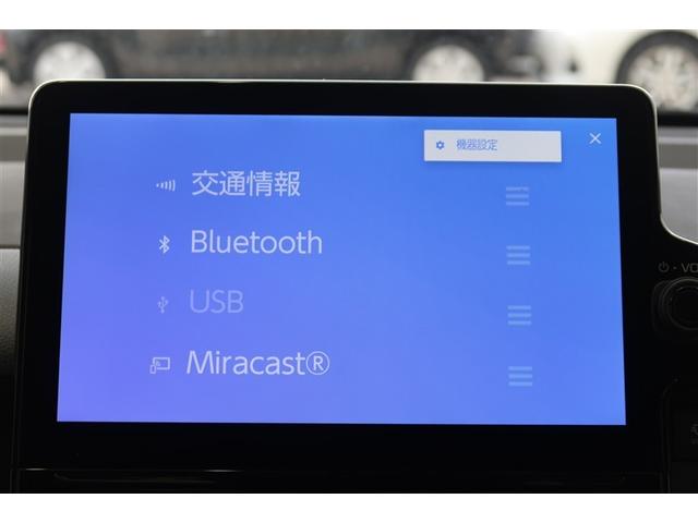 シエンタ ハイブリッドG 4WD フルセグ メモリーナビ バックカメラ 衝突被害軽減システム ETC ドラレコ 両側電動スライド LEDヘッドランプ ウオークスルー 乗車定員7人 3列シート フルエアロ(6枚目)