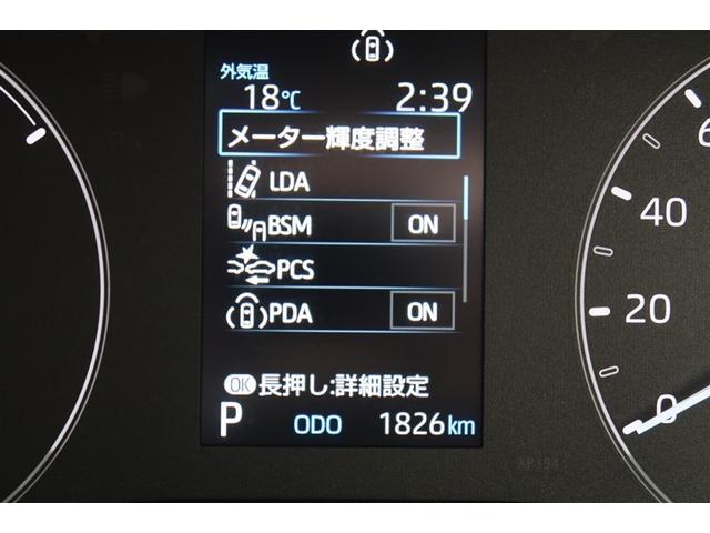 シエンタ ハイブリッドG 4WD フルセグ メモリーナビ バックカメラ 衝突被害軽減システム ETC ドラレコ 両側電動スライド LEDヘッドランプ ウオークスルー 乗車定員7人 3列シート フルエアロ(9枚目)