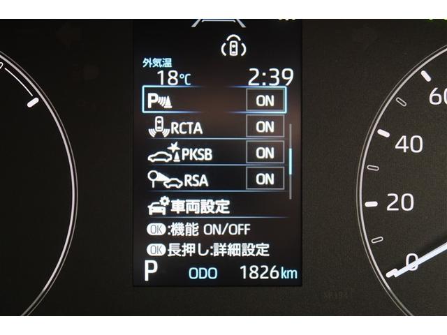 シエンタ ハイブリッドG 4WD フルセグ メモリーナビ バックカメラ 衝突被害軽減システム ETC ドラレコ 両側電動スライド LEDヘッドランプ ウオークスルー 乗車定員7人 3列シート フルエアロ(10枚目)