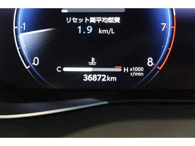 ハリアー G フルセグ バックカメラ 衝突被害軽減システム ETC ドラレコ LEDヘッドランプ(9枚目)