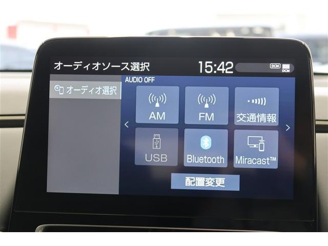 アクア Z バックカメラ 衝突被害軽減システム ドラレコ LEDヘッドランプ(5枚目)