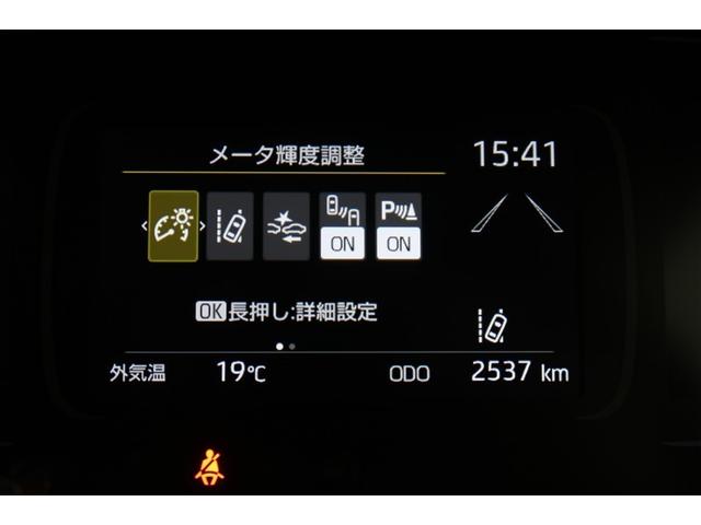 アクア Z バックカメラ 衝突被害軽減システム ドラレコ LEDヘッドランプ(7枚目)