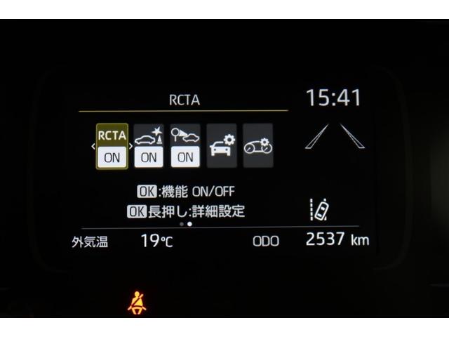 アクア Z バックカメラ 衝突被害軽減システム ドラレコ LEDヘッドランプ(8枚目)