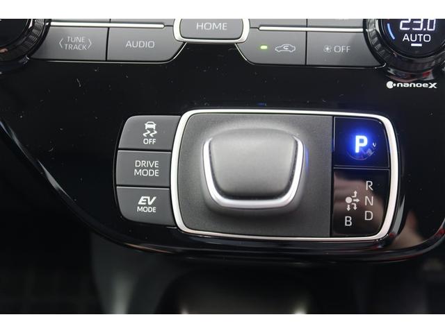 アクア Z バックカメラ 衝突被害軽減システム ドラレコ LEDヘッドランプ(10枚目)