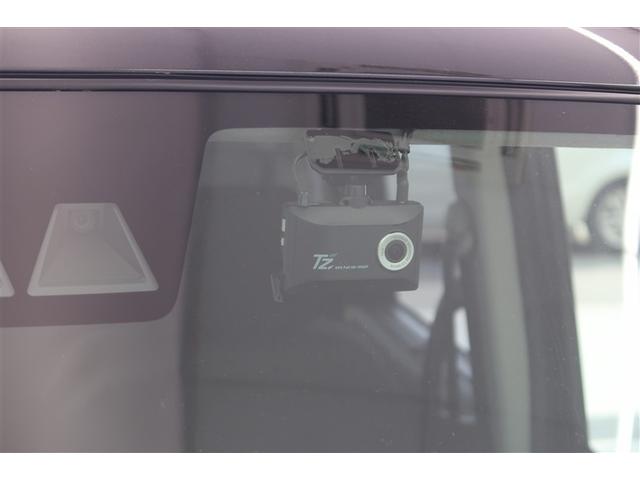 ルーミー G 衝突被害軽減システム ETC ドラレコ 両側電動スライド LEDヘッドランプ アイドリングストップ(15枚目)