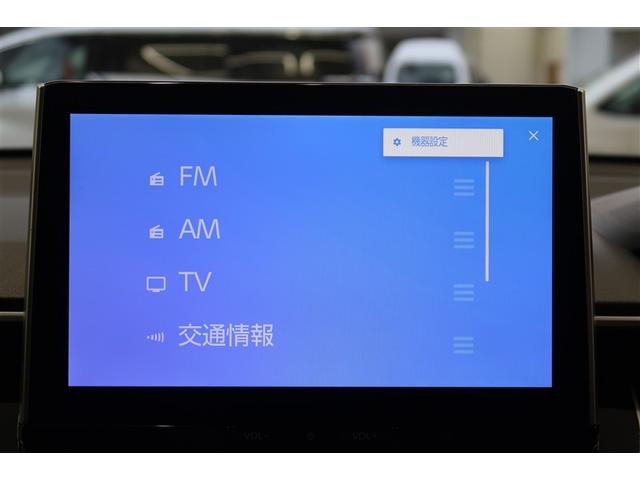 カローラクロス ハイブリッド Z サンルーフ フルセグ メモリーナビ バックカメラ 衝突被害軽減システム ETC ドラレコ LEDヘッドランプ(8枚目)