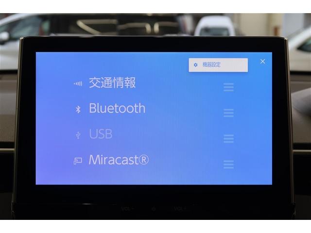 カローラクロス ハイブリッド Z サンルーフ フルセグ メモリーナビ バックカメラ 衝突被害軽減システム ETC ドラレコ LEDヘッドランプ(9枚目)