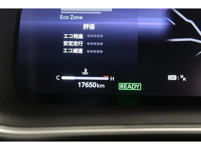 カローラクロス ハイブリッド Z サンルーフ フルセグ メモリーナビ バックカメラ 衝突被害軽減システム ETC ドラレコ LEDヘッドランプ(23枚目)