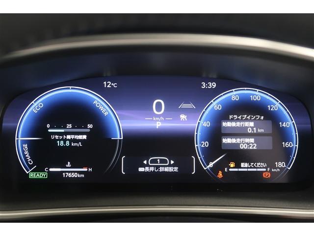 カローラクロス ハイブリッド Z サンルーフ フルセグ メモリーナビ バックカメラ 衝突被害軽減システム ETC ドラレコ LEDヘッドランプ(24枚目)